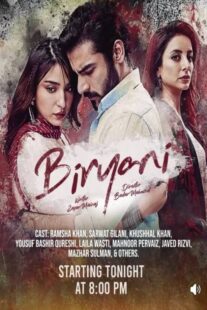 دانلود سریال بریانی Biryani 2025