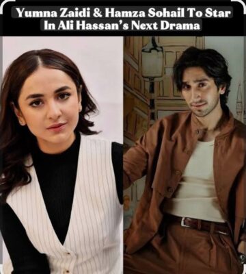 اخبار سریال جدید برای ماه رمضان امسال با بازی همزه سهیل و یومنا زیدی