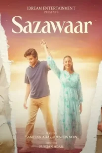 دانلود سریال سزاوار Sazawaar 2025