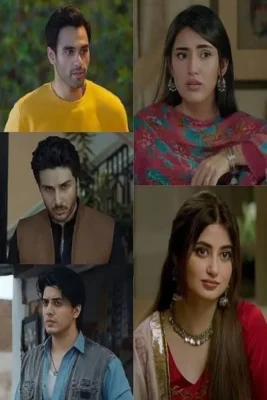 اخبار سریال جدید داستان درام «زنجیرین»