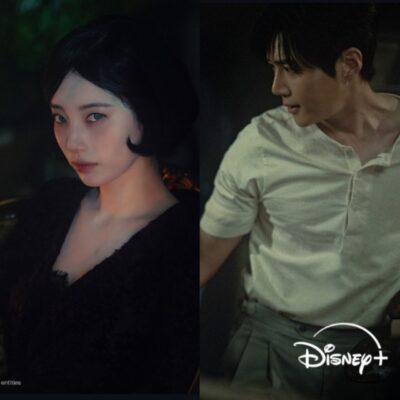 اخبار سریال جدید سوزی به نام فریبنده