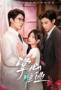 دانلود سریال ترکم نکن Don’t Leave Me 2025