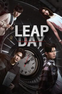 دانلود سریال روز کبیسه 2025 Leap Day