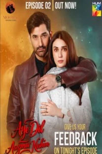 دانلود سریال ای دل امتحان نکن Aye Dil Aazma Nahin 2026