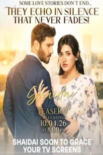 دانلود سریال شیدایی Shaidai 2026