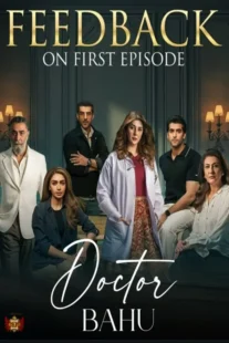 دانلود سریال عروس دکتر Doctor Bahu 2026