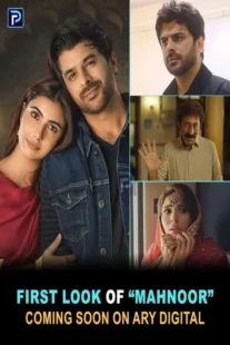 دانلود سریال ماهنور Mahnoor 2026