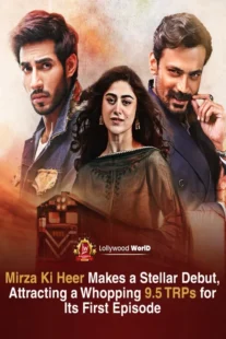 دانلود سریال میرزا و هیر Mirza Ki Heer 2026