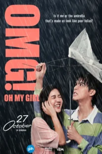 دانلود فیلم اوه دختر من OMG! Oh My Girl 2022