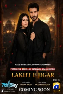 دانلود سریال جگر پاره Lakht E Jigar 2026