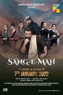 دانلود سریال سنگ ماه Sang-e-Mah 2022